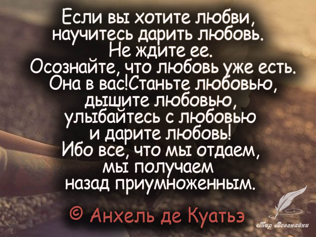   - 7  2023  18:22