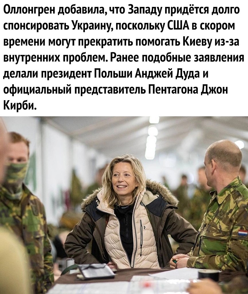     - 3