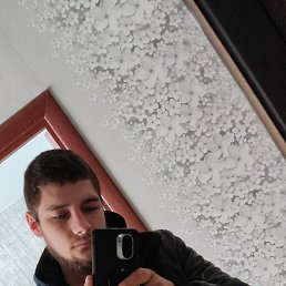 Denic, , 23 