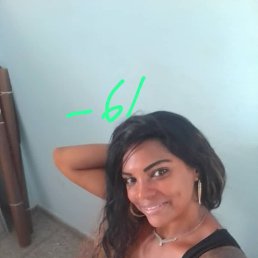 Ginou, 35, 