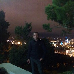 ����, ������ ��������, 43 ����