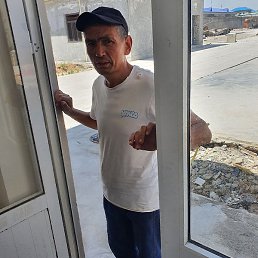 ��������, �����, 50 ���