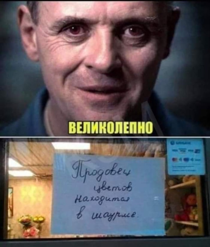  - 23  2023  18:33
