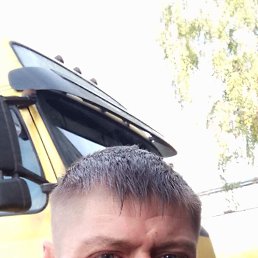 ���� �����, ������-��-����, 45 ��� - ��������� 16 ������� 2023