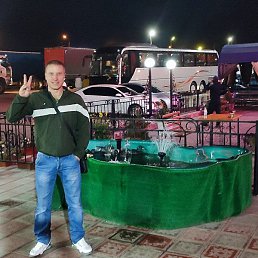 ����, ���������, 39 ���