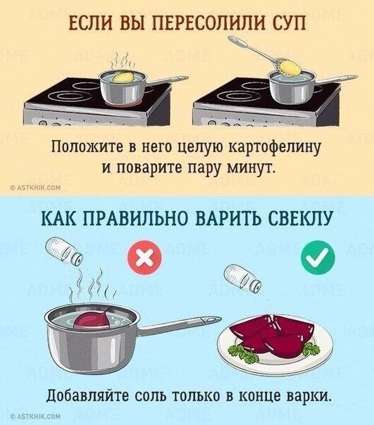 -   .   ! - 4