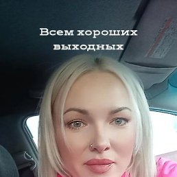  , 35, -