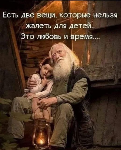  - 7  2023  22:09