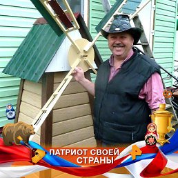 ���� ��������, ������, 63 ���� - ��������� 12 ���� 2023