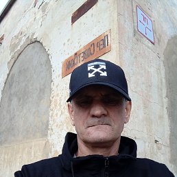 �������, �����������, 54 ����