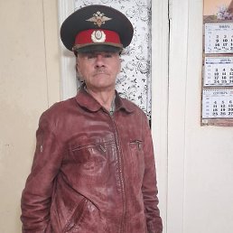 ����, ���������, 57 ���