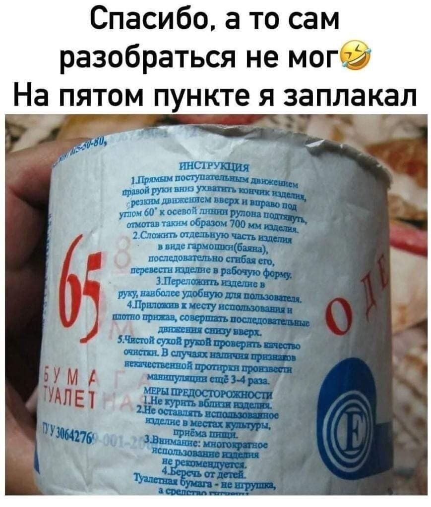  - 21  2023  14:38