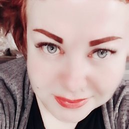 �������, ����-���, 44 ����