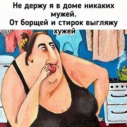 ������, ������, 50 ���