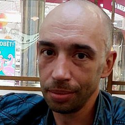 �������, �����-���������, 42 ����