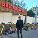 ���� �����, ������ ��������, 51 ��� - ��������� 21 ��� 2023 � ������ ���� ����������