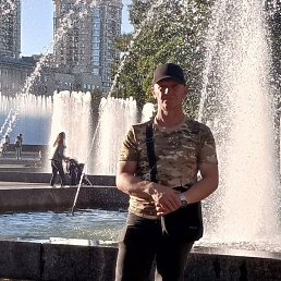 ����, �����-���������, 50 ���