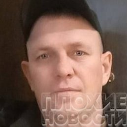 ������, ����������, 42 ����