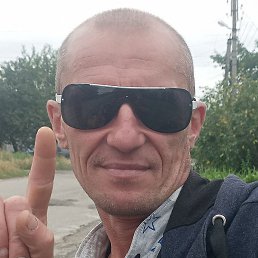 ��������, ����, 48 ���