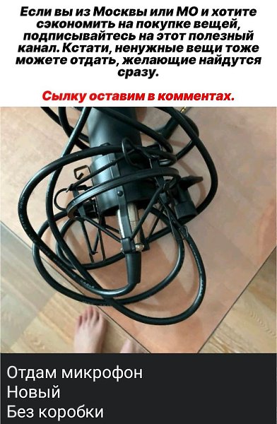   - 2  2023  12:48 - 3