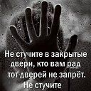 ���� �����, ������ - ��������� 24 ������� 2023 � ������ ���� ����������