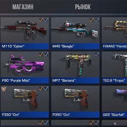 ������, ������, 50 ���