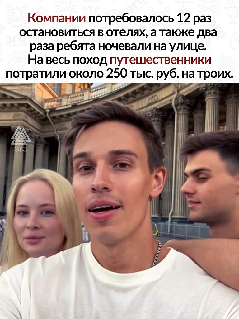   -     ,   ...     ... - 2
