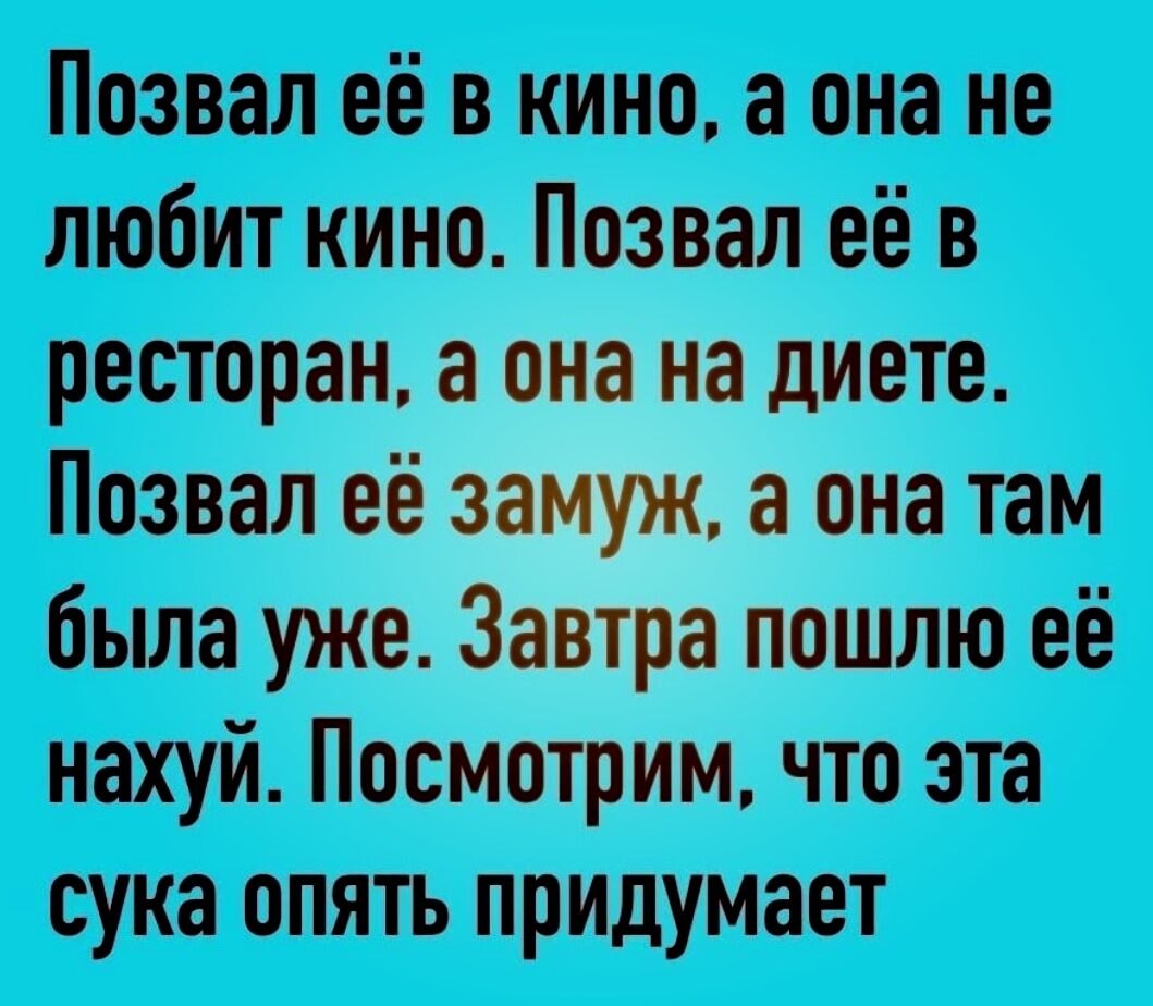  - 21  2023  00:19