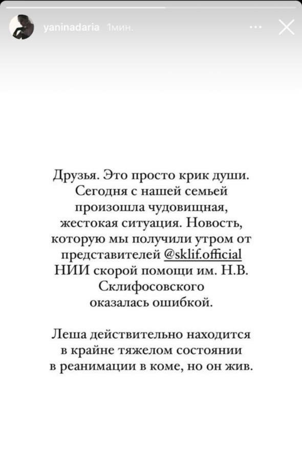   !    .   ,  40-  ... - 2