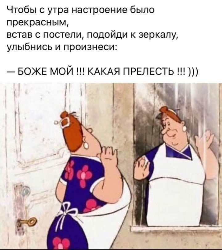   - 8  2023  06:44