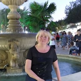 �����, ������ �����, 52 ����