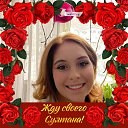 ���� ������, ������, 53 ���� - ��������� 12 ���� 2023