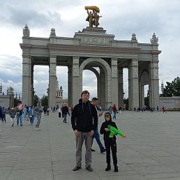 ��������, ������, 20 ���