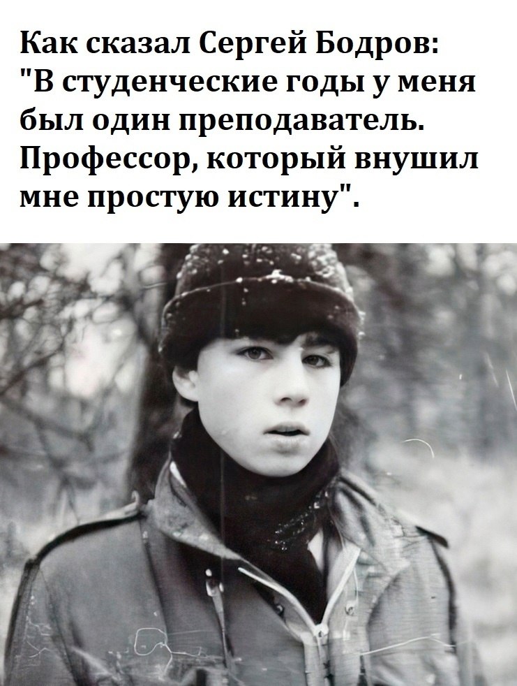     ,    