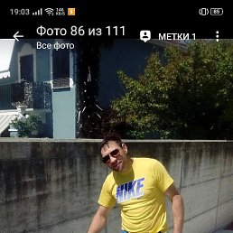 Valera, �������, 48 ���