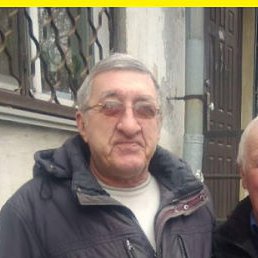 �������, ���������, 73 ����