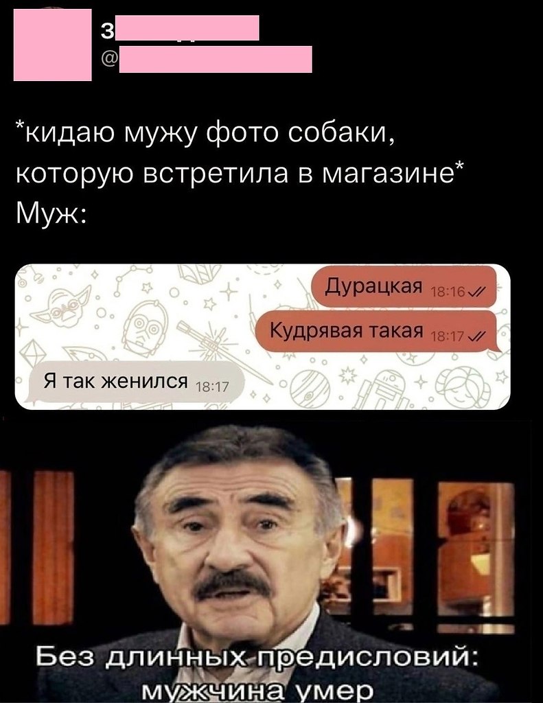 Романтика... | Женские секреты | Фотострана | Пост №2599640614