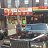 ���� Otari, �������, 71 ��� - ��������� 26 �������� 2023