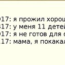 ���� ���������, ������, 56 ��� - ��������� 18 ������� 2023