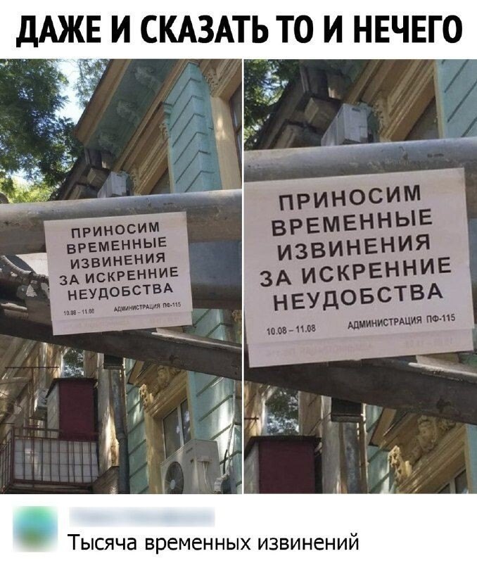   - 23  2023  22:13