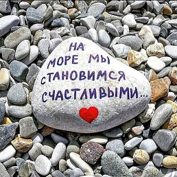 ������, ������, 55 ���