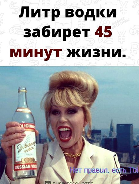 ���������... ���� ������, ���� �����������, �� ����� �� ��������. - 2