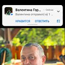 ���� Levan, ������, 54 ���� - ��������� 30 ���� 2023