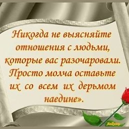 �, �����, 29 ���