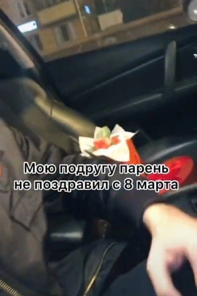    ,  !