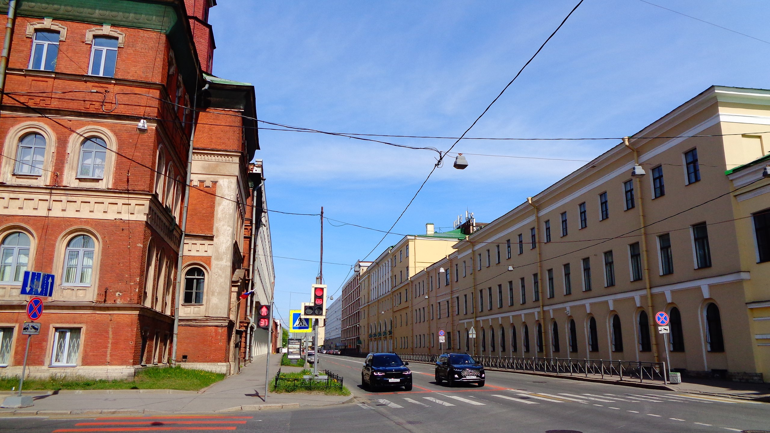   - 20  2023  15:12 - 4