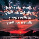 ���� ����, ��������� - ��������� 4 ��� 2023 � ������ ������ ��������
