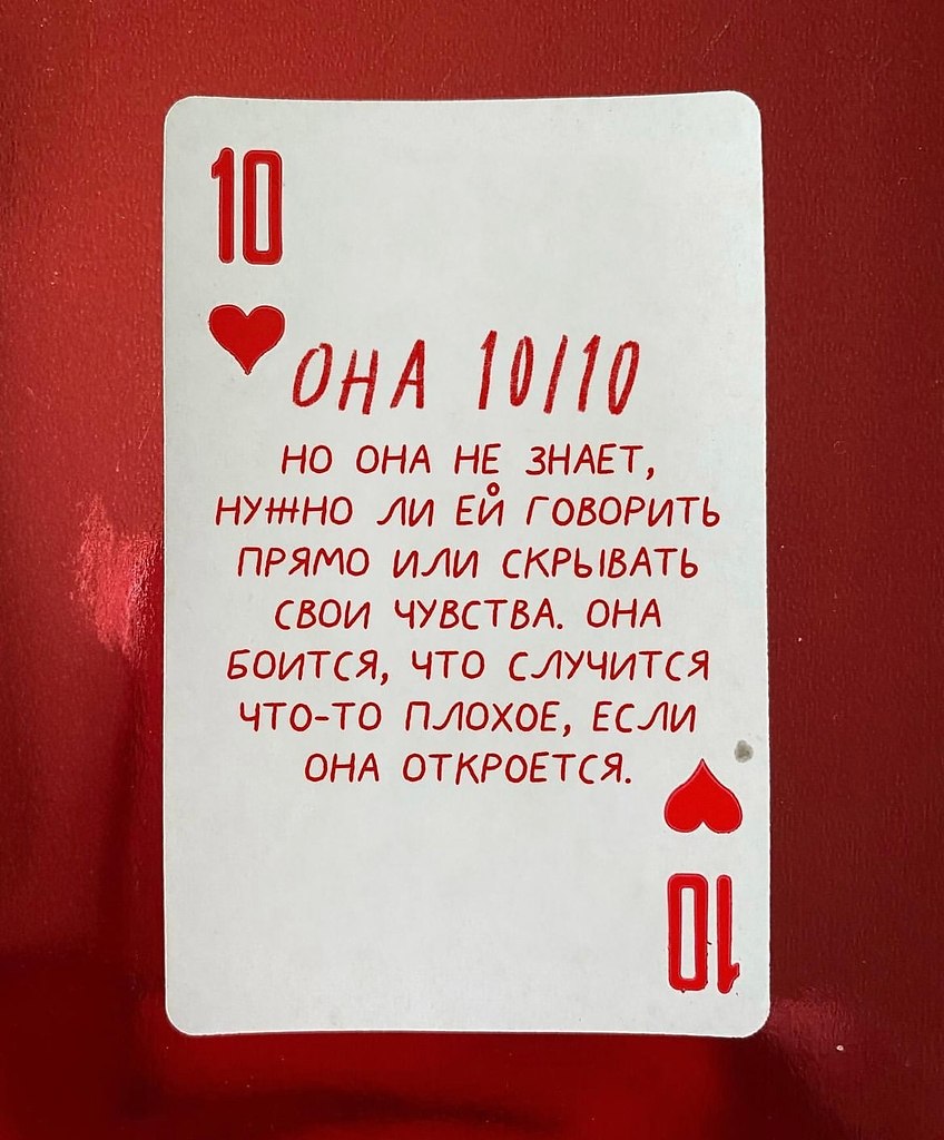   : - 3