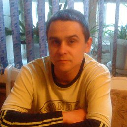 �����, ������, 45 ���