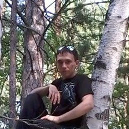 ����, ������, 31 ���